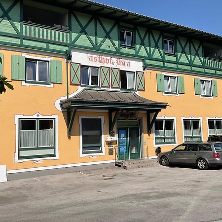 Hotel Berg 제키르헨 암 발레르제 외부 사진