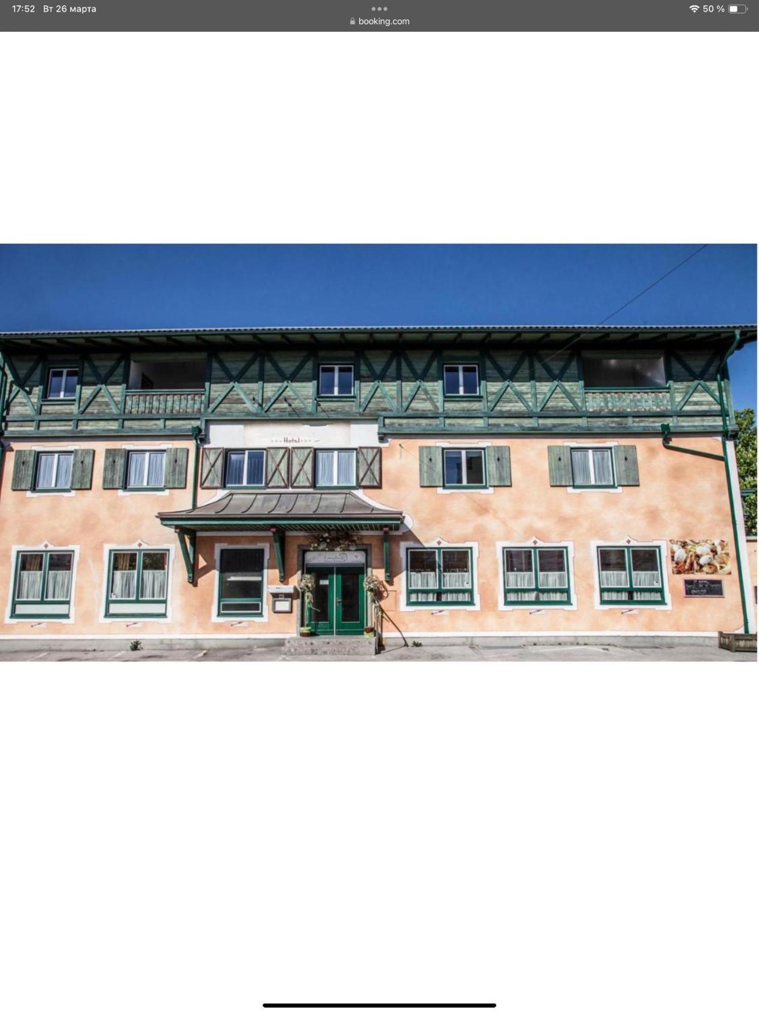 Hotel Berg 제키르헨 암 발레르제 외부 사진